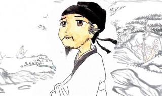 酒圣是谁(酒圣简单介绍)