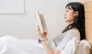 闹腾的意思(闹腾解释)