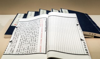 二字加一笔有哪些字(有哪些二字加一笔的字)