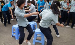 抢凳子游戏规则是什么(抢凳子的游戏规则有哪些)