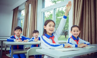 unless怎么读(unless的意思)