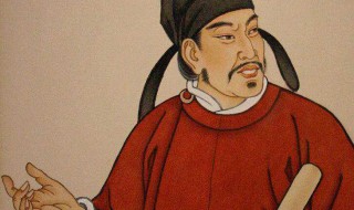 提司什么官位(给大家介绍一下)
