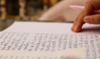 引用文献格式怎么写(常见的也就是这三大类)