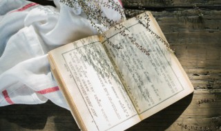 一缕青丝一缕魂的诗句(一缕青丝一缕魂的诗句是什么)