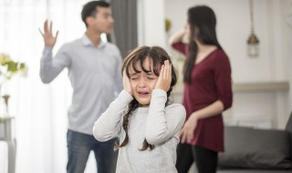 孩子胆小懦弱皆因父母(孩子胆小懦弱是因父母)