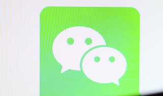 微信公众号如何转载其他公众号的文章(转载其他公众号的文章的方法)