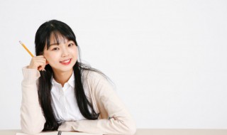 途途是道的意思(途途是道怎么解释)