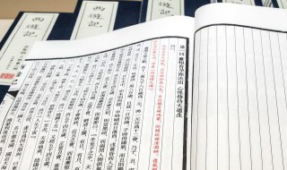 北宋历代皇帝列表(北宋历代皇帝有谁)