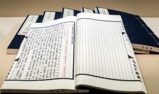 打道回府是什么意思(打道回府含义介绍)