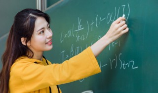 数学黑洞有哪些(数学黑洞介绍)