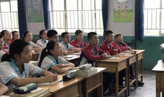 与天斗其乐无穷下一句(下一句是什么)