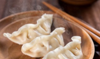 羊肉饺子馅怎么调(羊肉饺子馅如何调)