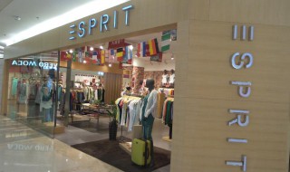三sprit是什么牌子(三sprit品牌介绍)