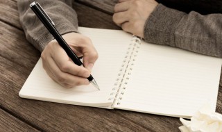 黄金分割点比例是多少(黄金分割点比例介绍)