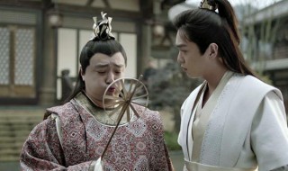 庆余年林家林大宝结局(范闲知道真相大吃一惊)