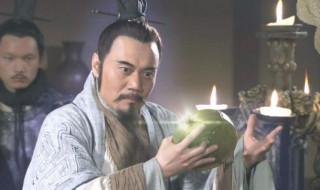 蔺相如简介资料(蔺相如个人简介)