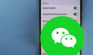 40岁有品位的男人微信名字(40岁有品位的男人微信名字有哪些)