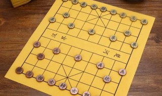 象棋初学者入门教程(象棋走法)