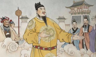 朱棣怎么读音(朱棣的拼音)