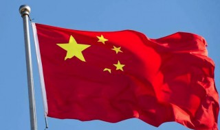 五星红旗怎么画(五星红旗的简单画法)