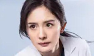 谢谢你医生剧情介绍(谢谢你医生剧情内容介绍)