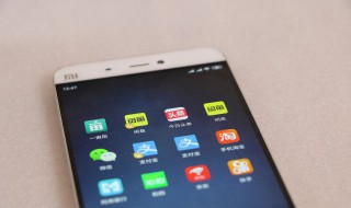 微信黑名单怎么找出来(微信黑名单在哪里可以找到)