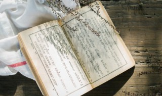 日复一日年复一年是什么意思(日复一日年复一年解释)