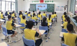 顶的部首是什么(部首介绍)