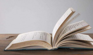 来吧宝贝英文(英文怎么说)