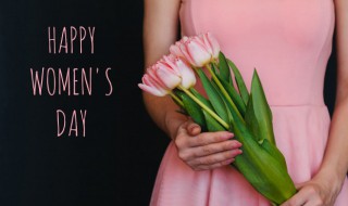 三八妇女节放假半天是法定的吗(三八妇女节放假半天是不是法定的)