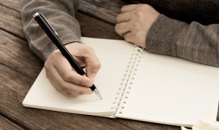 胸的组词(胸的组词有哪些)