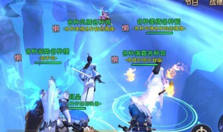 好听的五人固定队名字(好听的五人固定队名字精选)