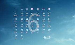6月4日是什么日子(6月4日历史事件)
