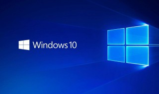 fatal(error怎么解决win10 修复Win10系统问题)