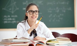 孤岂欲卿治经为博士邪翻译(全文是怎样的)