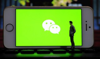 微信名字男生成熟稳重(霸气 成熟稳重霸气的男生微信名字推荐)