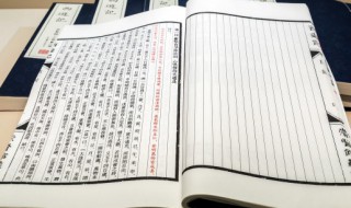 售罄读音是什么(售罄怎么读)