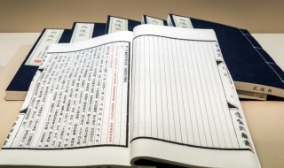 一乘轿子是什么意思(一乘轿子的含义)