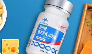 维生素k2不适合人群(维生素k2食用禁忌)