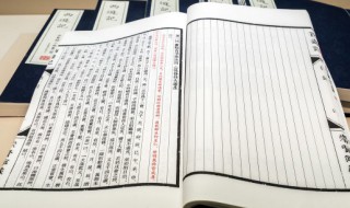 我生待明日万事成蹉跎的意思是(我生待明日万事