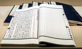 冲车是什么意思(冲车释义)