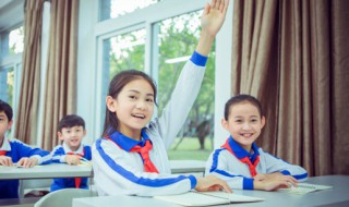 宀盖头的字有哪些(宝盖头的字有什么)