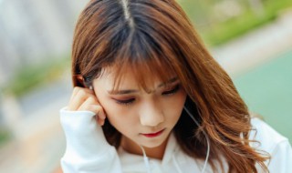 我抬头望着天(看不见叫什么歌 我抬头望着天 看不见歌词)