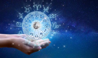 1月24日是什么星座(1月24日是哪个星座)