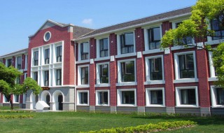 大学是什么(大学的含义)