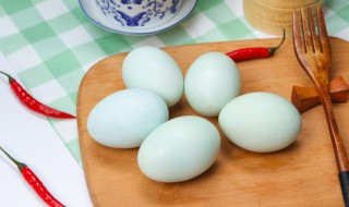 生鸭蛋怎么做好吃(生鸭蛋如何做好吃)