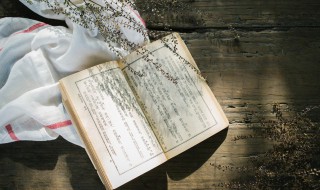 玉加一笔是什么字(玉加一笔的字)