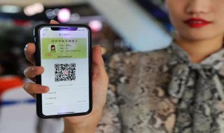 湖北健康码什么时候可以变绿(湖北健康码什么时候可以变绿的解析)