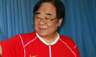 金铁霖简历个人资料(金铁霖的相关简历)