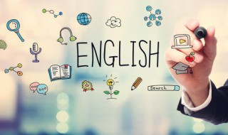 school英语怎么读音(school什么意思)